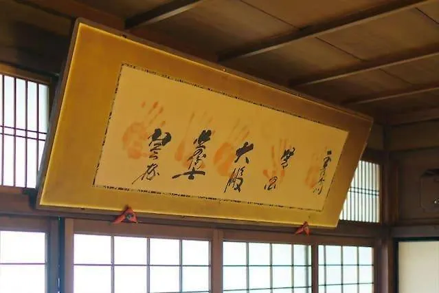 Traditional Japanese House Near Namba Umeda Max10 Hotel Osaka
