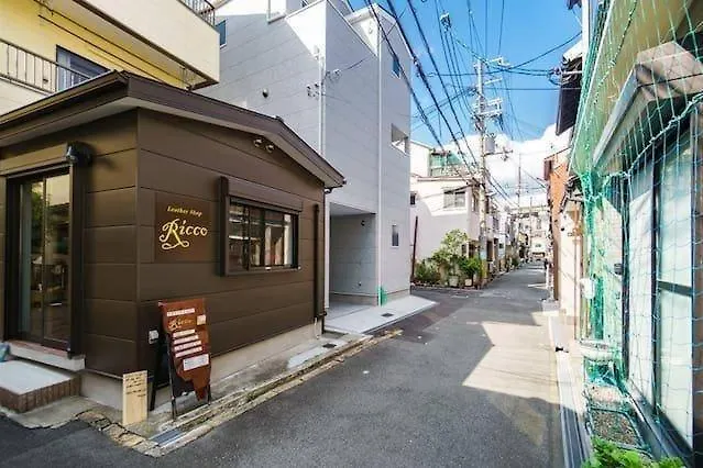 Hotel Traditional Japanese House Near Namba Umeda Max10 Ōsaka Japan