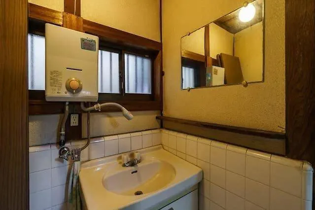 Hotel Traditional Japanese House Near Namba Umeda Max10 Ōsaka Japan